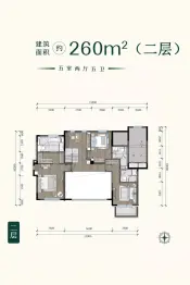 国信南山温泉城5室2厅1厨5卫建面260.0㎡
