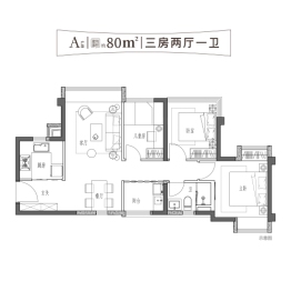 中海·左岸澜庭3室2厅1卫建面80.00㎡