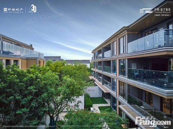 中海·新芝源境实景图