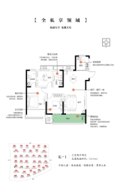 信友天润府3室2厅1厨2卫建面132.09㎡