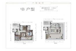 龙井院子4室2厅1厨3卫建面138.00㎡