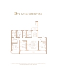 D-174平4室2厅2卫