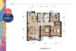 首开·国风润城3室2厅1厨1卫建面100.00㎡