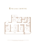 瑞源·名嘉荷府E-150平3室2厅2卫