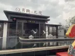 售楼处实景图