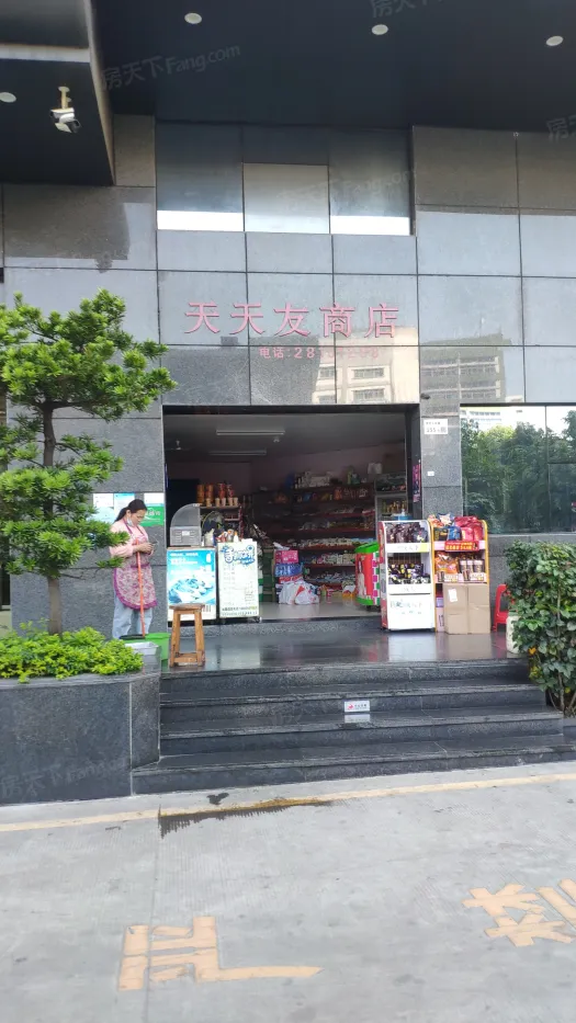 卓越和奕府-深圳卓越和奕府楼盘详情-深圳房天下