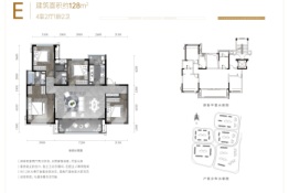 龙湖·景粼天著4室2厅1厨2卫建面128.0㎡