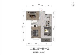 盛世·云隐澜庭2室2厅1厨1卫建面86.08㎡