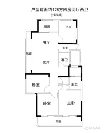 星瓒颂锦府4室2厅1厨2卫建面128.00㎡