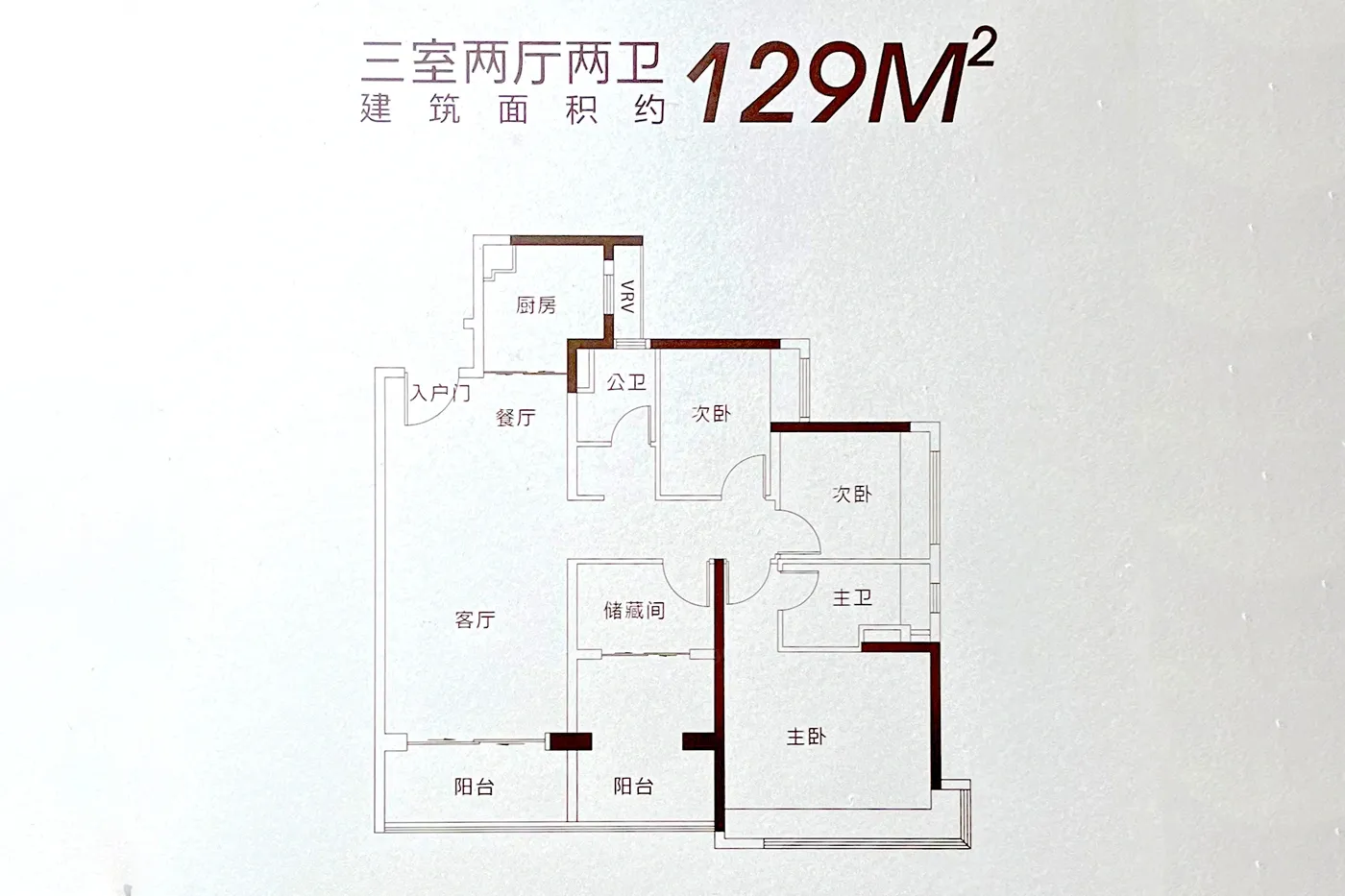 保利天汇-佛山保利天汇楼盘详情-佛山房天下