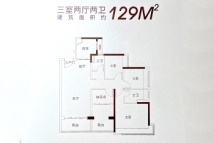 保利天汇128.5㎡四室两厅两卫