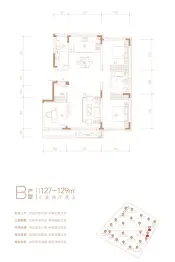 万盛书院3室2厅1厨2卫建面127.00㎡