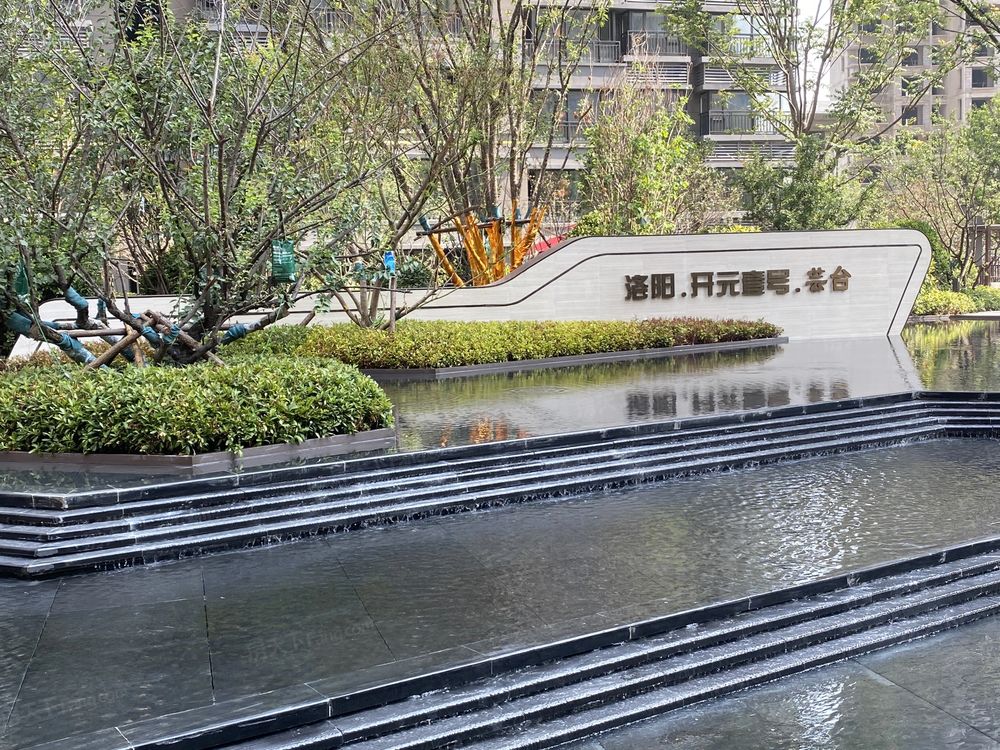 小区相关图