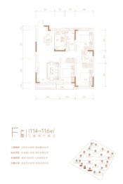 万盛书院3室2厅1厨2卫建面114.00㎡