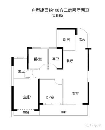 星瓒颂锦府户型图