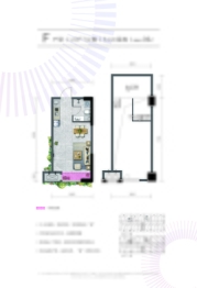 中实 · 新都会2室2厅1厨2卫建面36.00㎡