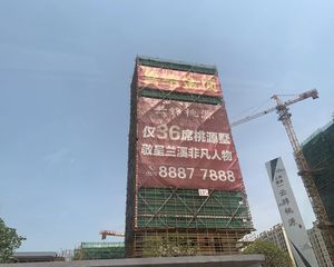 蓝城云锦桃源3室2厅南