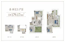 蓝城·明月香山5室2厅1厨3卫建面179.17㎡