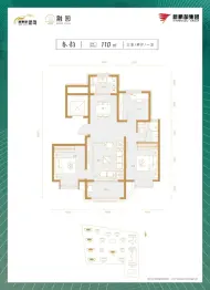 新鹏都·绿岛3室2厅1厨1卫建面110.00㎡