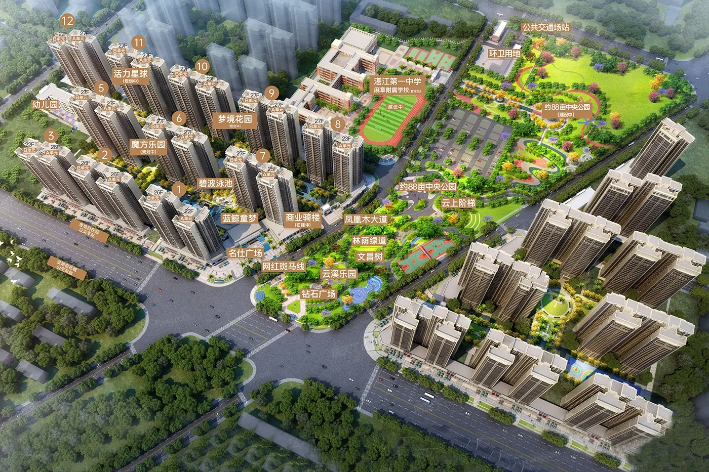 湛江金地自在城-湛江湛江金地自在城楼盘详情-湛江房天下