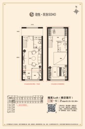 铂悦缤纷3室1厅1厨2卫建面43.95㎡