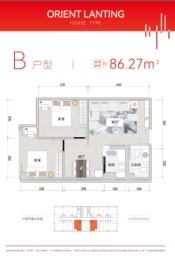 东方澜庭2室1厅1厨1卫建面86.27㎡