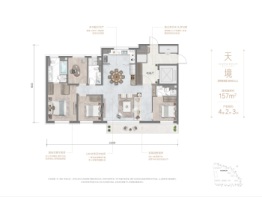 首创·天阅山河4室2厅1厨3卫建面157.00㎡