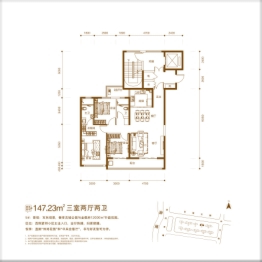 金傲府3室2厅1厨2卫建面147.23㎡