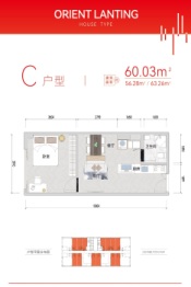 东方澜庭1室1厅1厨1卫建面60.03㎡