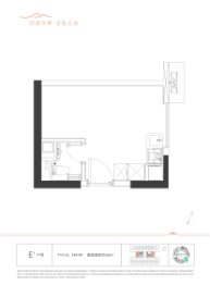 华侨城四海华亭·龙胜云坊1室1厅1厨1卫建面30.00㎡