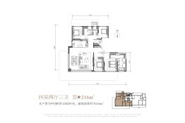 华发长安首府4室2厅1厨3卫建面216.0㎡