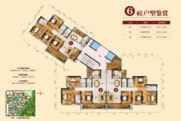 丰泰·公园里4室2厅1厨2卫建面148.14㎡