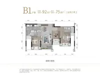 B1户型