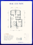 当代悦城MOMΛ高层B1户型