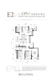 绿城·燕语海棠轩4室2厅2卫建面139.00㎡