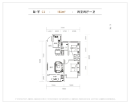 学熙府2室2厅1厨1卫建面81.00㎡