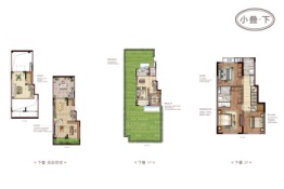 中海九号公馆4室2厅1厨3卫建面88.00㎡