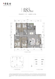 锦江金茂府4室4厅1厨3卫建面185.00㎡