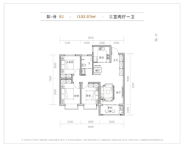 学熙府3室2厅1厨1卫建面102.97㎡