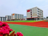 高新区小学西区分校