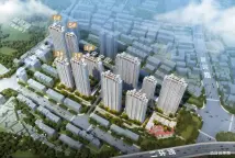 信达地产·新外滩楼栋分布示意图