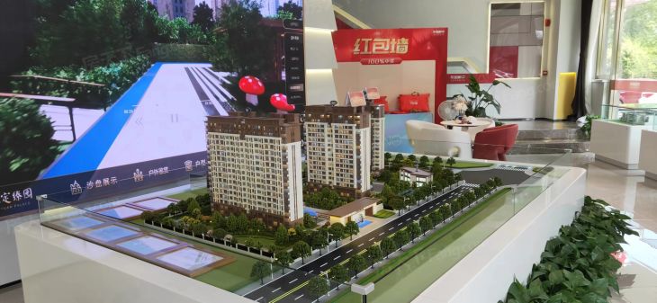 东亚臻园实景图