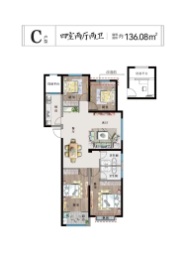 同悦府4室2厅1厨2卫建面136.08㎡
