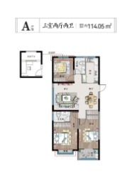 同悦府3室2厅1厨2卫建面114.05㎡