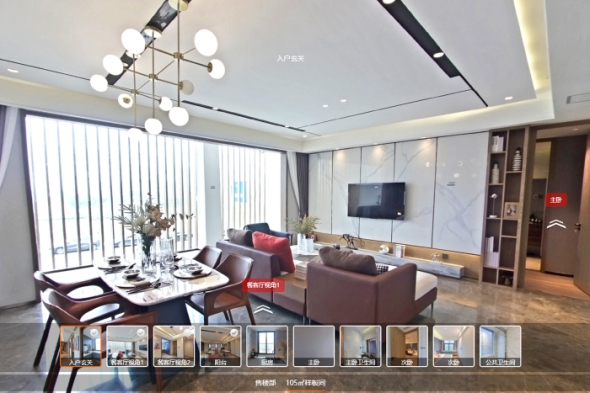 农投·宋邸潮鸣全景看房