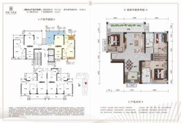 泰基书香里3室2厅1厨2卫建面97.00㎡