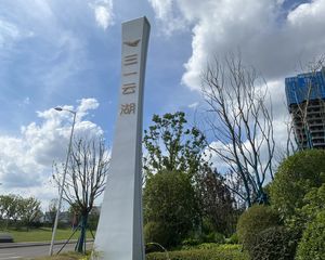 三一云湖4室2厅南北