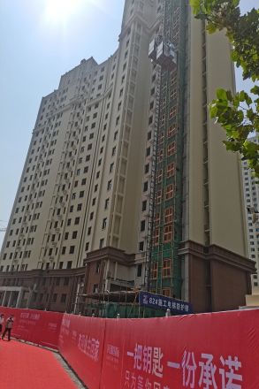 滨湖国际实景图