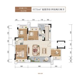 梁平泽京璟樾府4室2厅1厨2卫建面117.00㎡