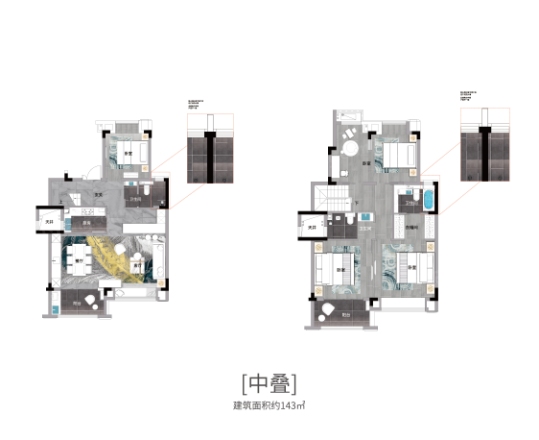 光谷南山府别墅